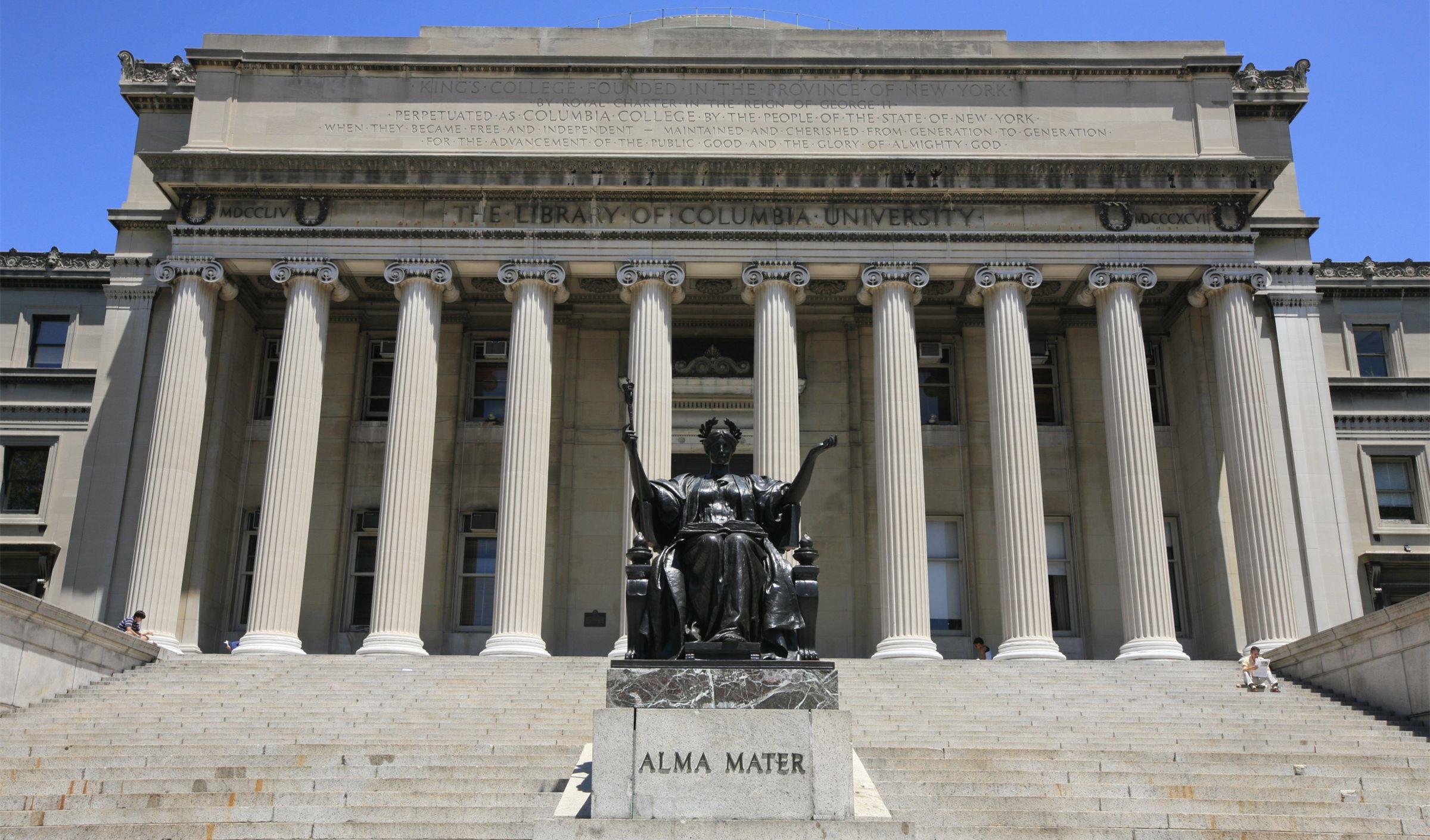 哥伦比亚大学（Columbia University in the City of New York），简称为哥大（Columbia），是一所位于美国纽约曼哈顿